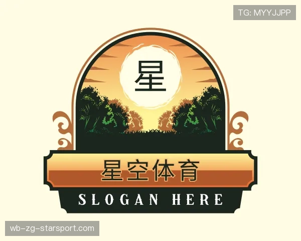 认识星空体育官方入口